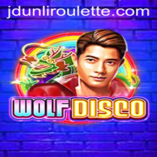 Unleashing the Excitement: A First Look at WolfDisco